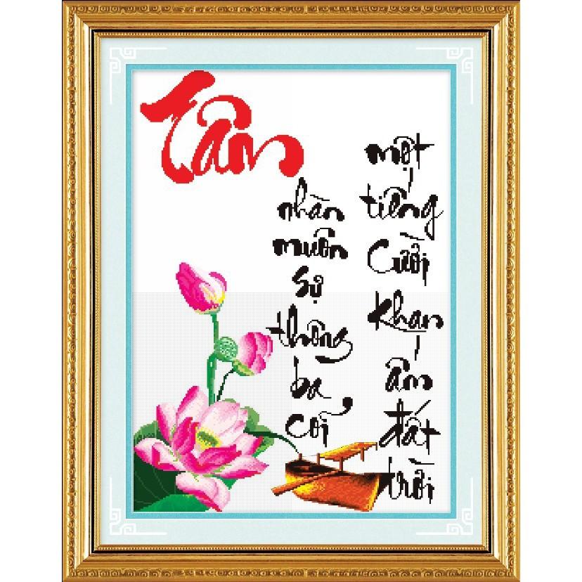 (ĐÃ THÊU) Tranh thêu thành phẩm TÂM 70x50cm