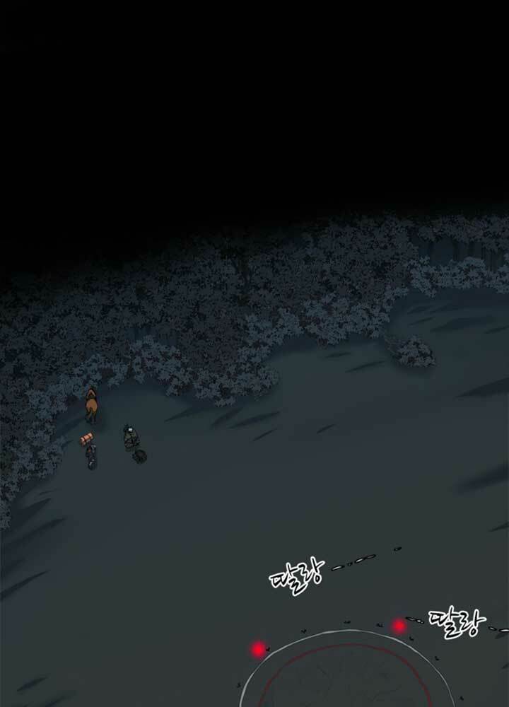 bậc thầy kiếm sư 2: arachi dị nhân đầu tiên chapter 3 56