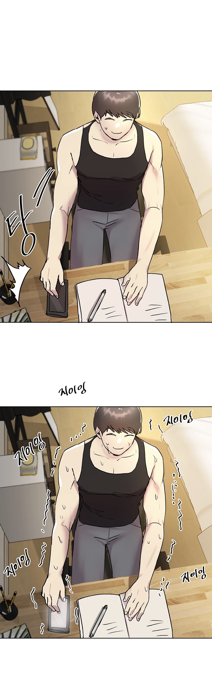 những người bạn của chị tôi chapter 16 38