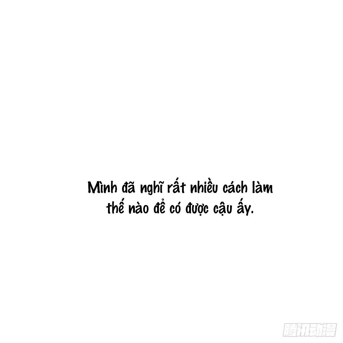 Bắt Lấy Ngao Ngao chapter 195 - Trang 1