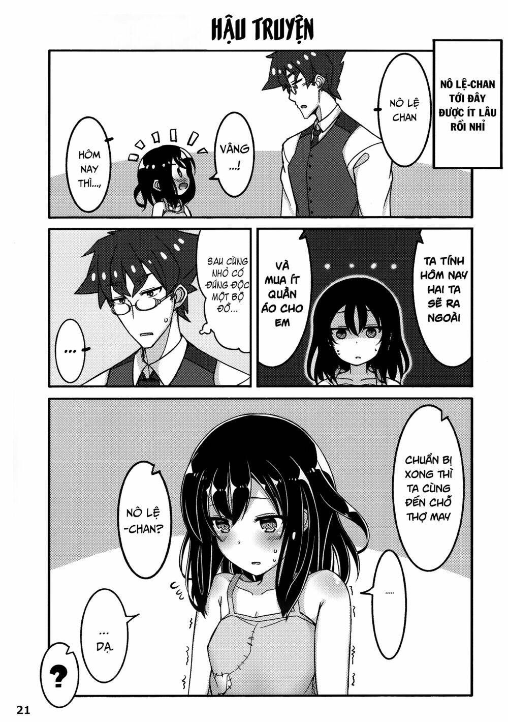 nô lệ-chan, cô bé nghĩ mình là nô lệ tềnh dục của tôi chapter 1 21