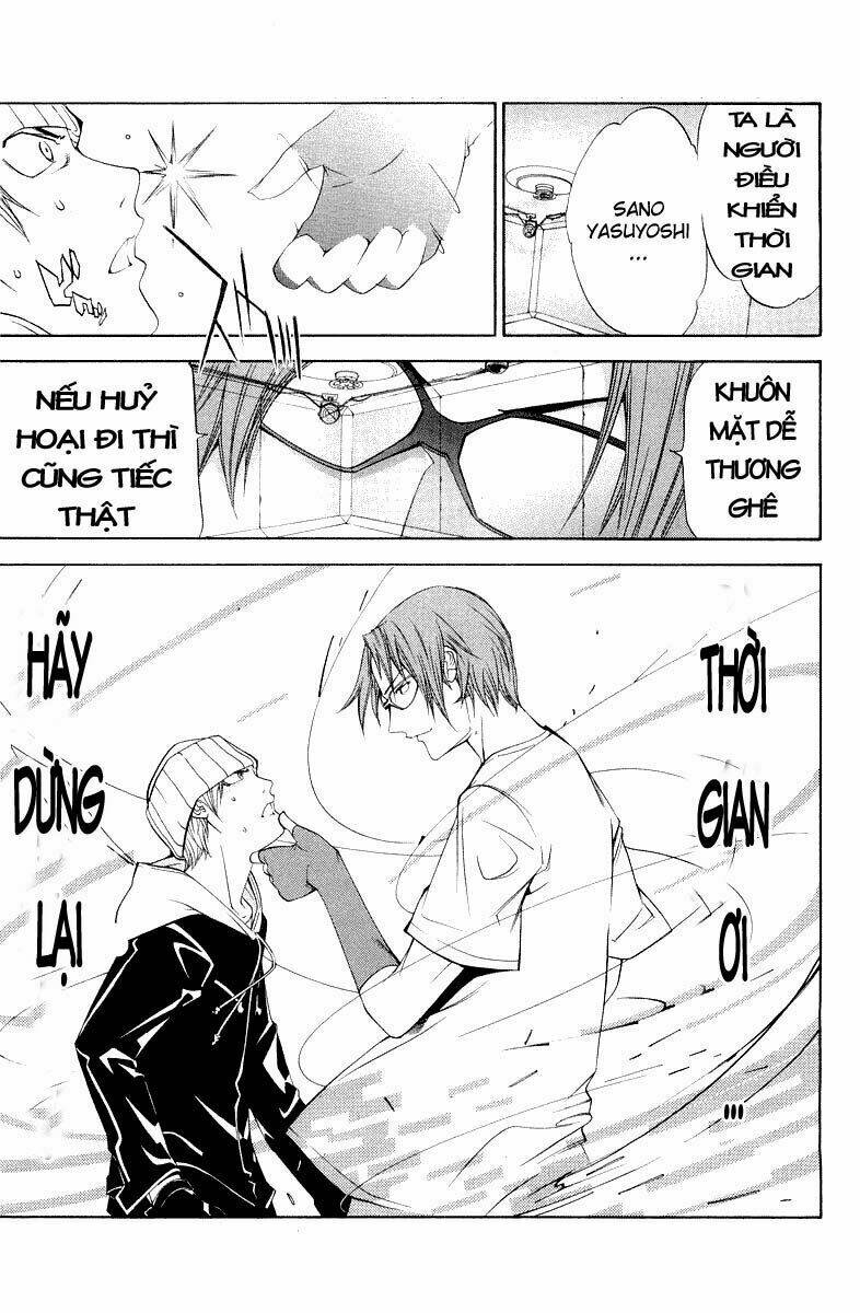 air gear chapter 54 10