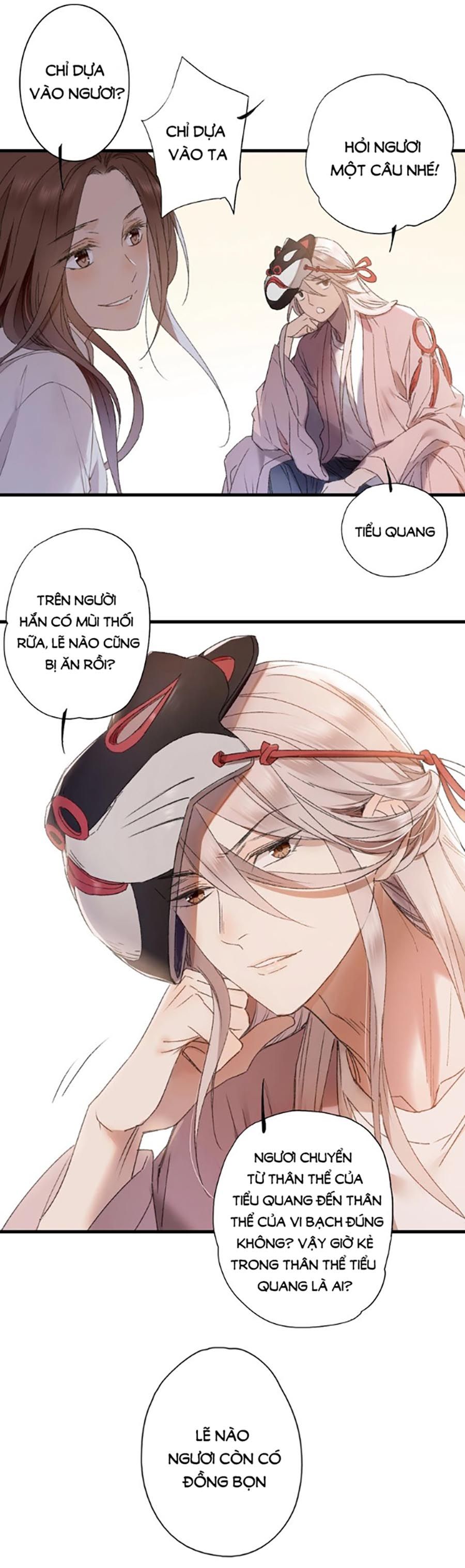 Lệnh Cấm Nghị Tộc 2 Ẩn Diện Trấn chapter 58 - Trang 16