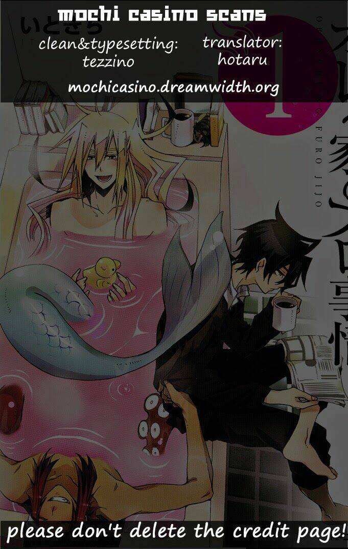 orenchi no furo jijou chapter 2 1