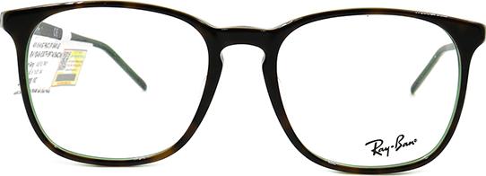 Gọng Kính Unisex Rayban RB5387F 5974 (54-18-150)