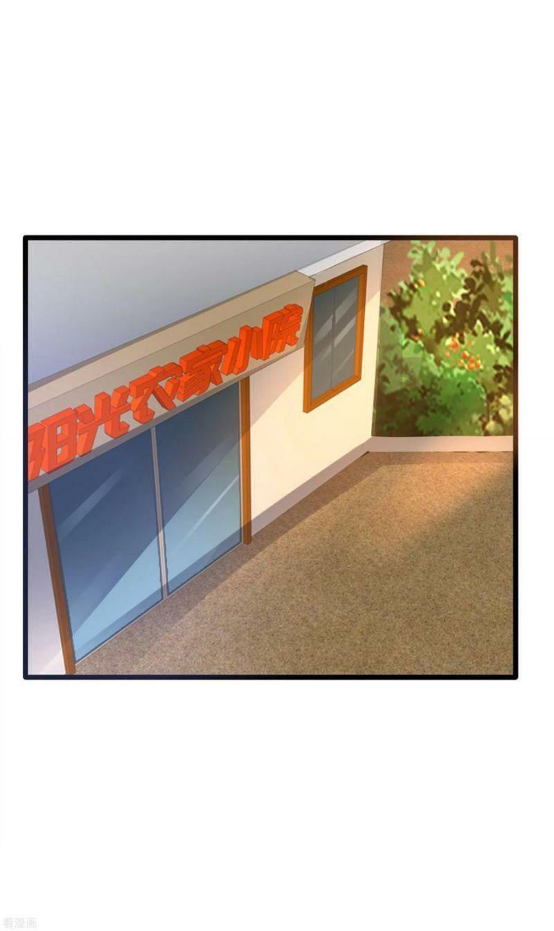 đô thị tà vương chapter 155 16