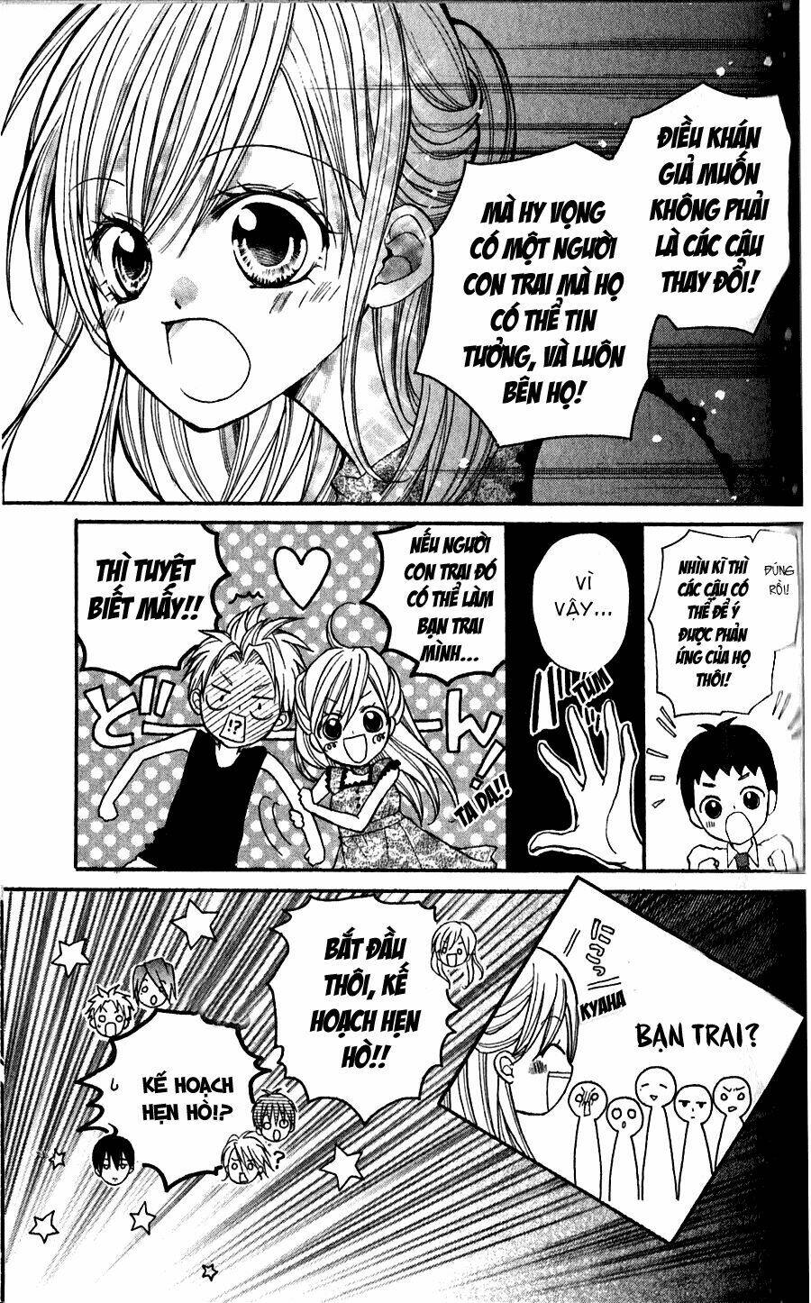 crash! chapter 19 18