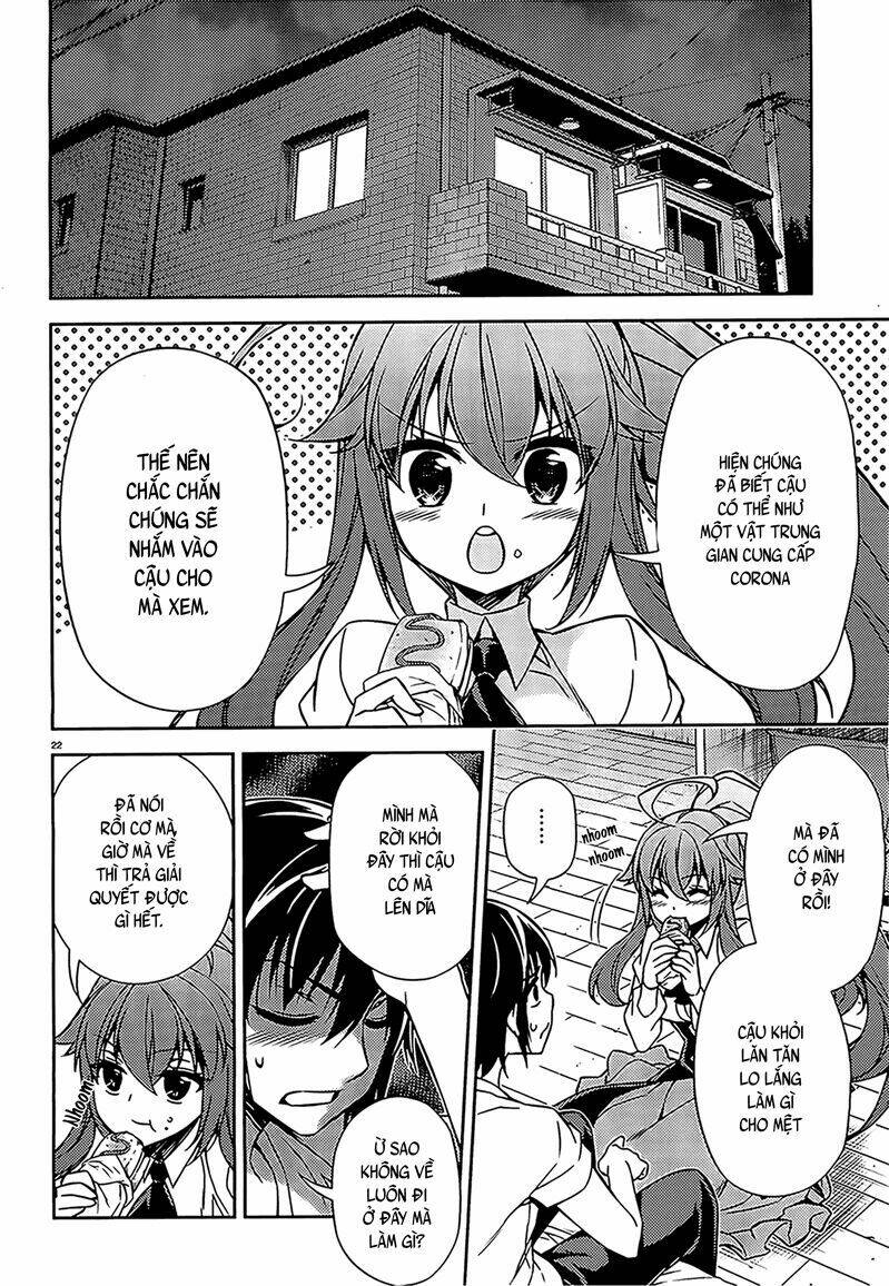 ark:romancer chapter 3 22