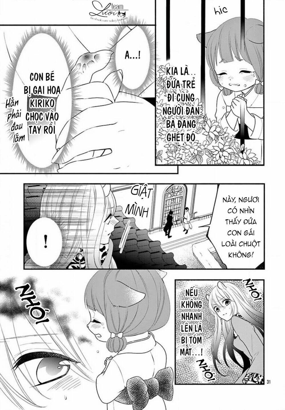 nhân duyên của chú chuột bị dồn vào đường cùng chapter 1 34