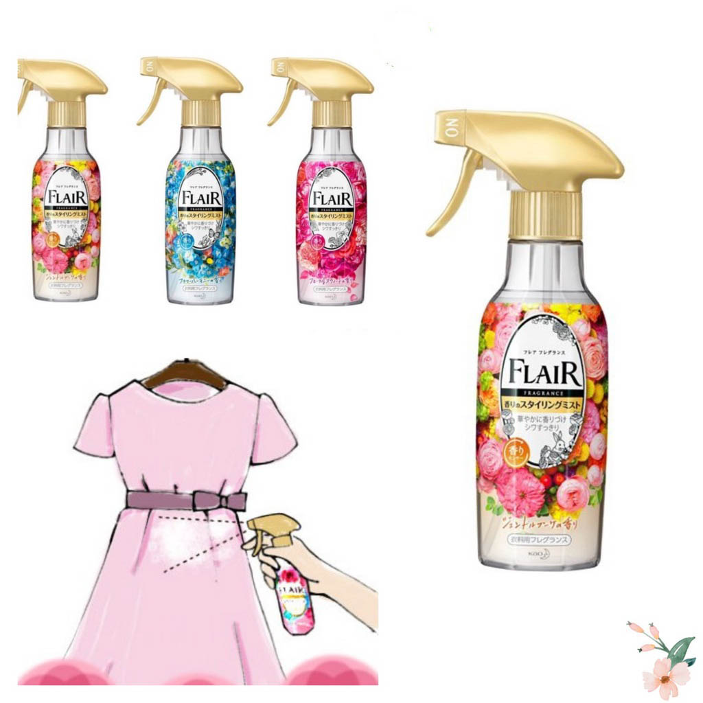 Xịt thơm và làm phẳng quần áo KAO hương thảo mộc 270ml