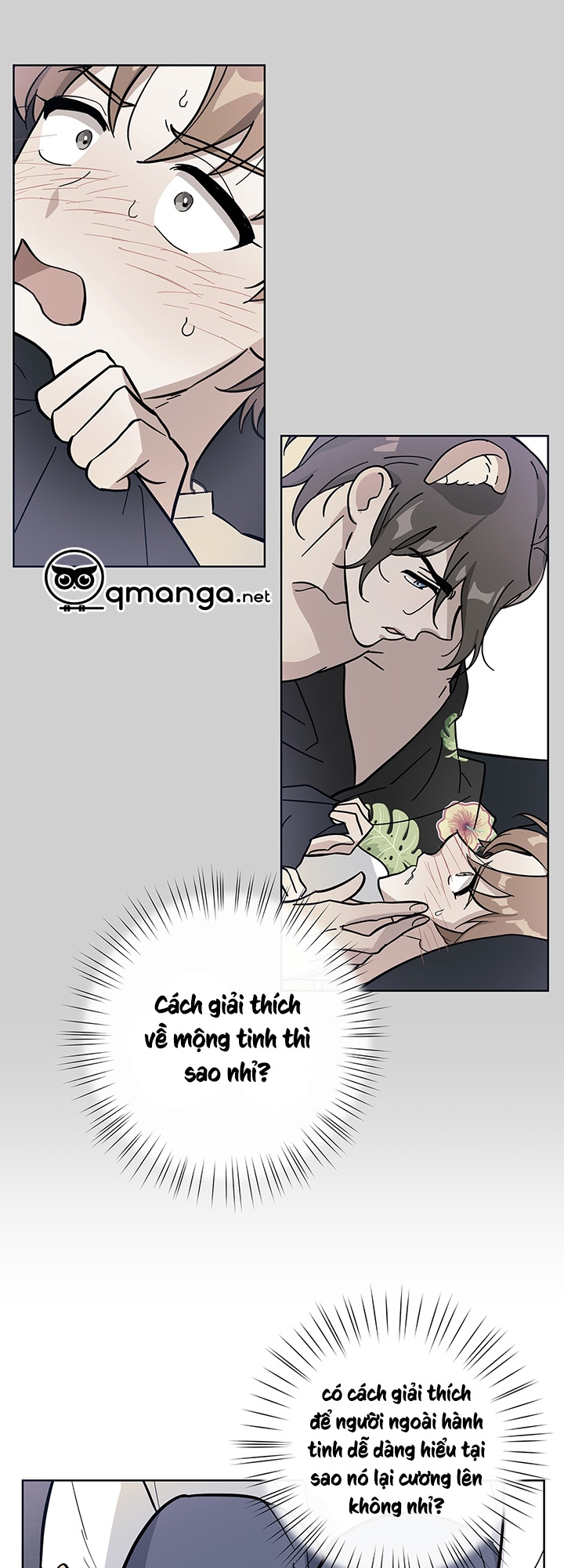 tình yêu của vị hoàng tử ngoài hành tinh chapter 5 7