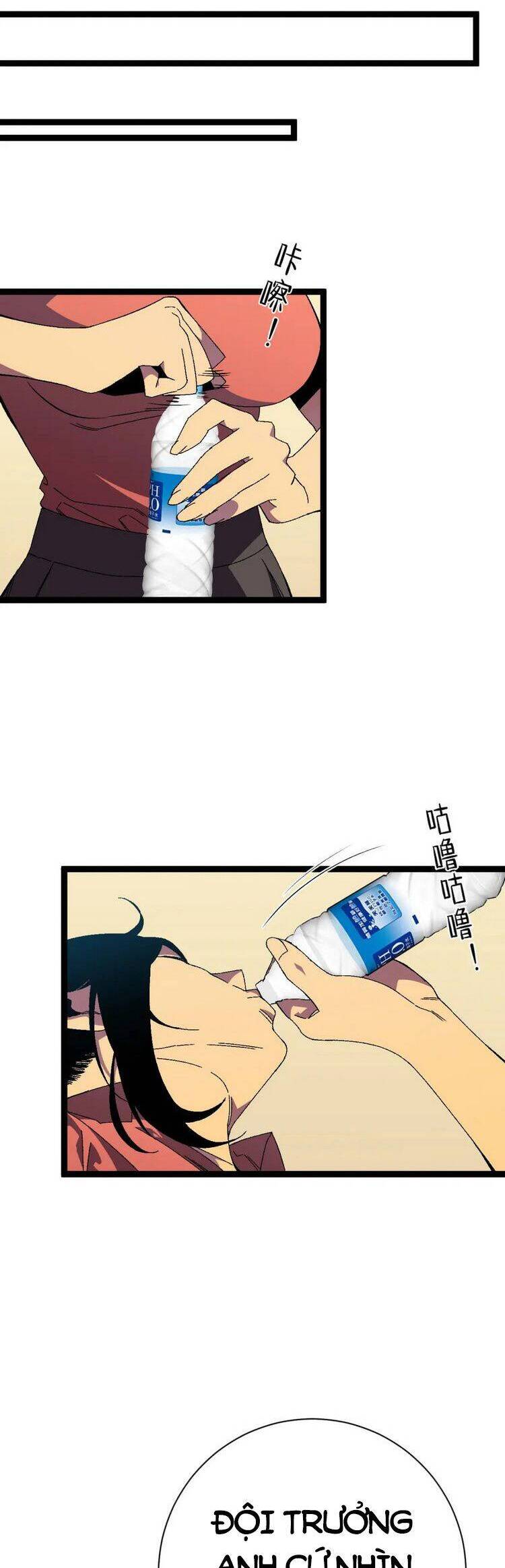 đằng lục thiên phú chapter 50 12