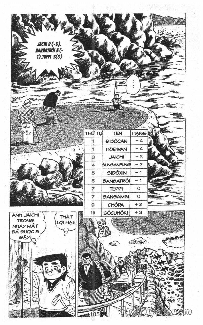 ashita tenki ni naare chapter 12 105