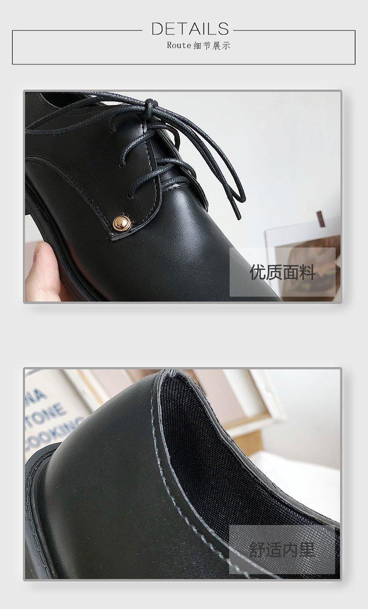 Giày Thời Trang Phong Cách Retro Cá Tính