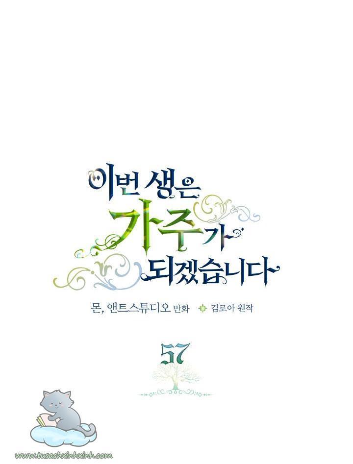 kiếp này ta sẽ trở thành gia chủ chapter 57 8