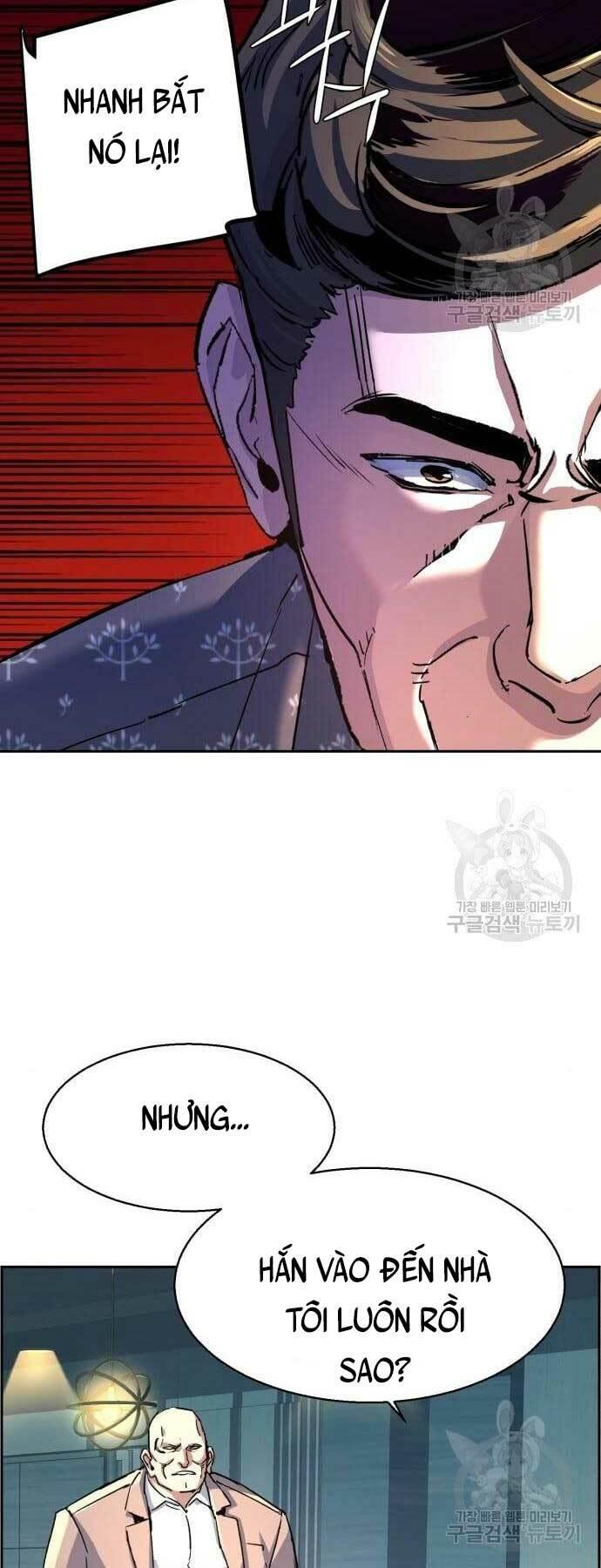 bạn học tôi là lính đánh thuê chapter 109 63