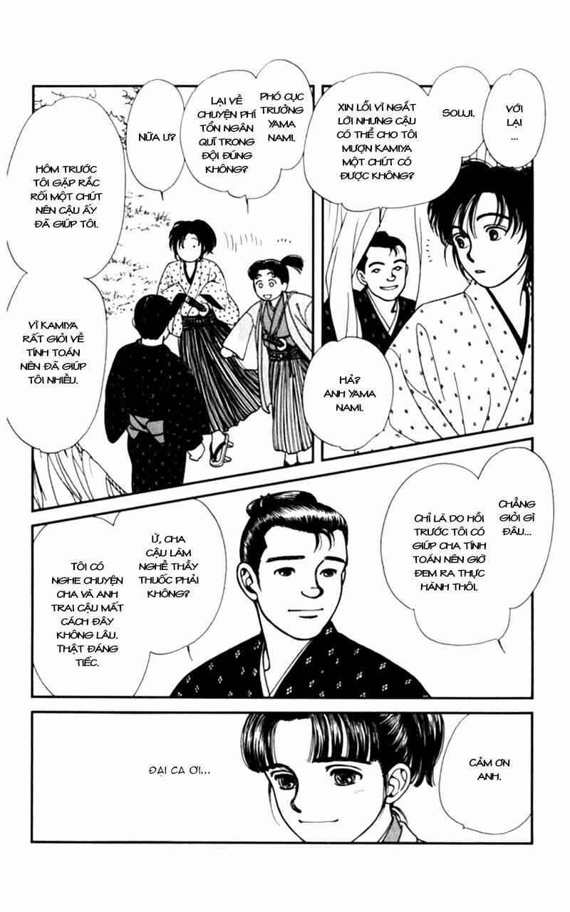 gió sáng chapter 4 7