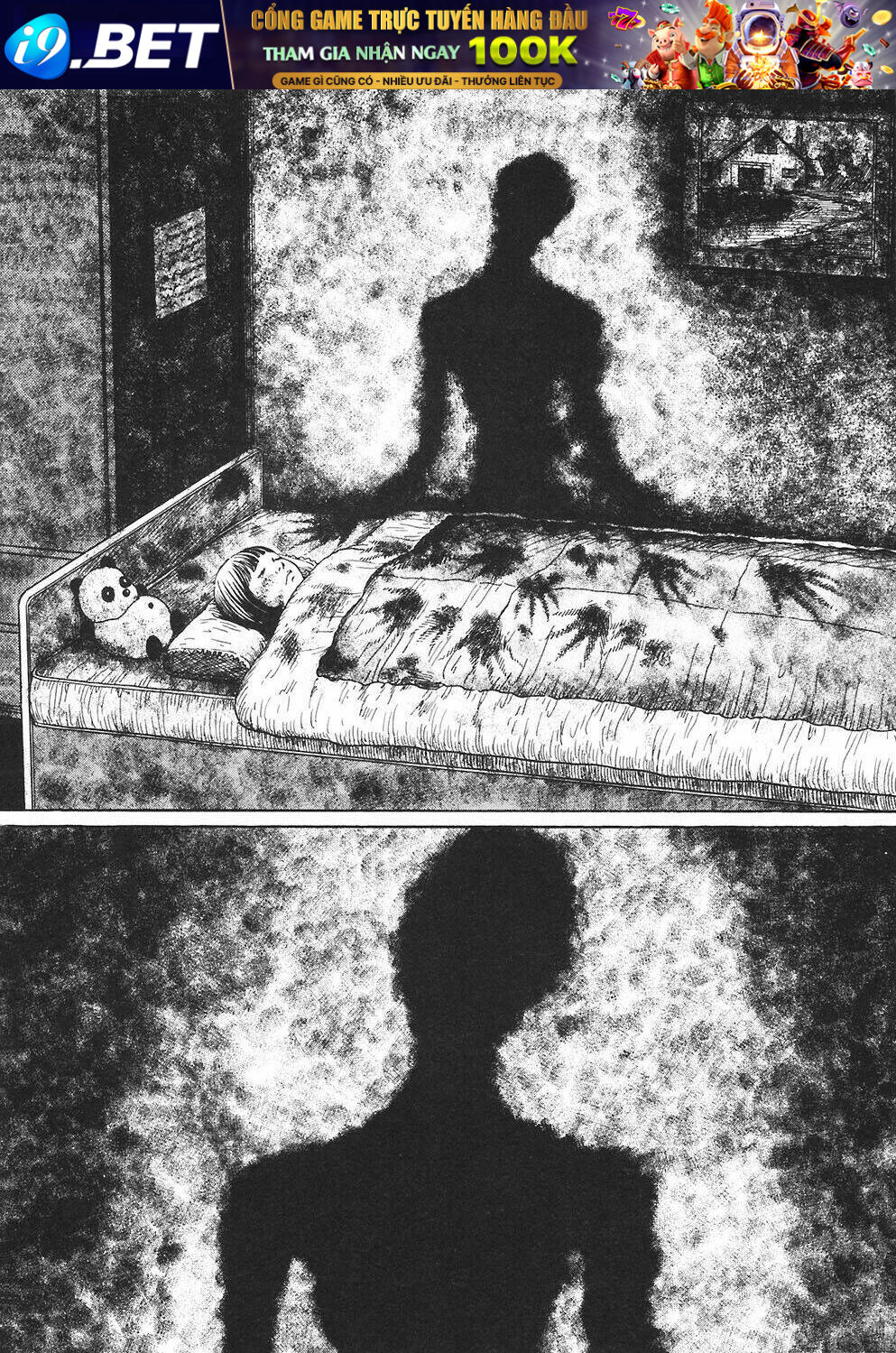 mimi no kaidan chapter 5 18