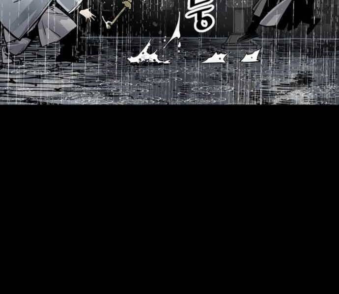 sát thủ tống lý thu chapter 0 77