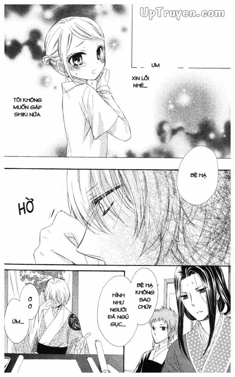 mikado no shihou chapter 18 21