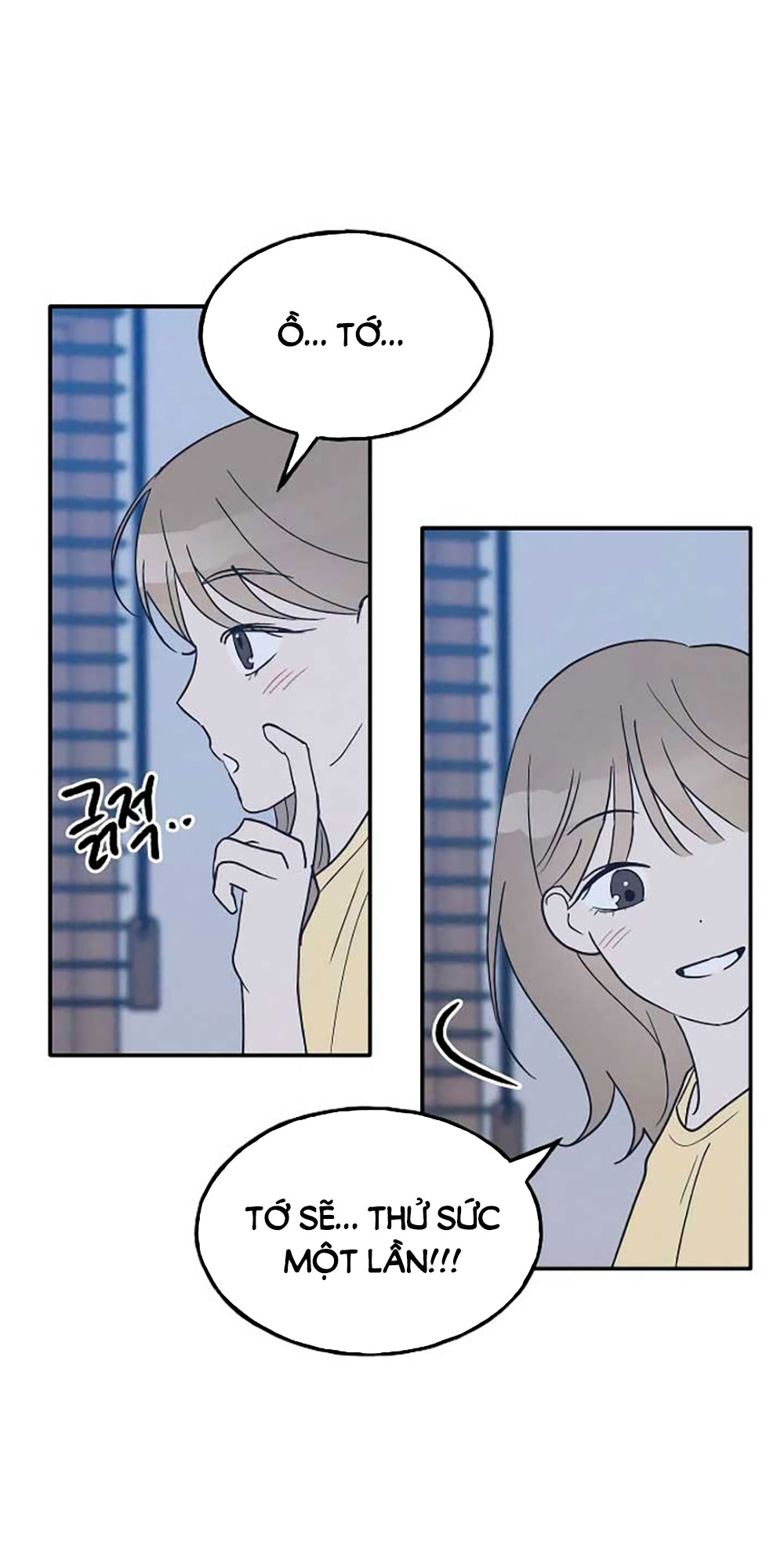 nguyên tắc của bạn thân là con trai chapter 42.2 5