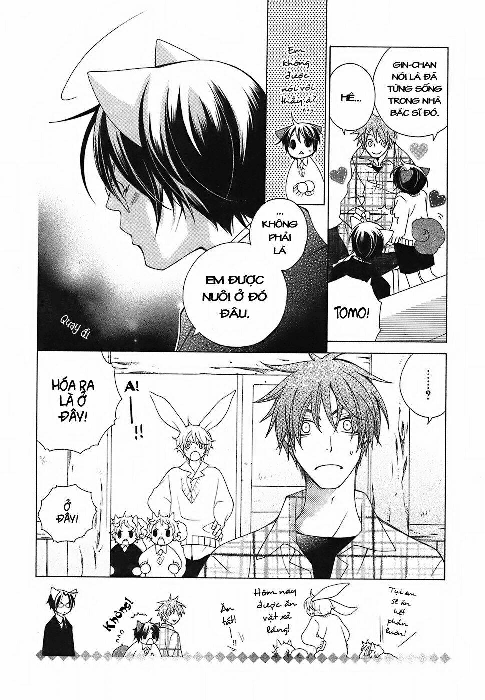 gakkou no sensei chapter 3 9