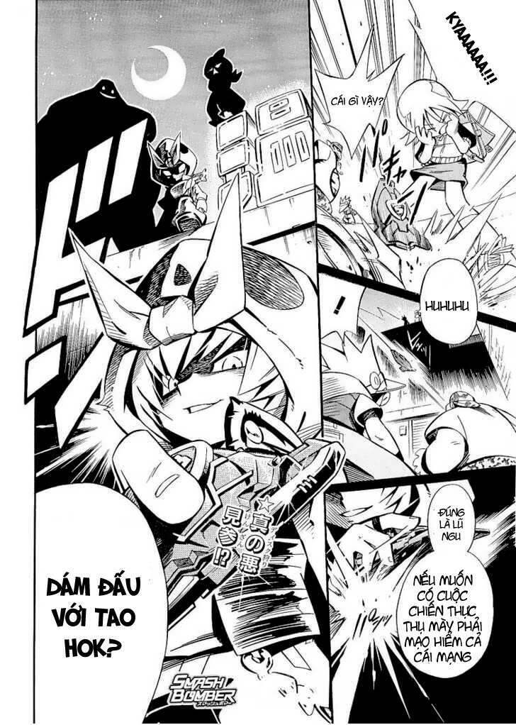 smash bomber chapter 1 17