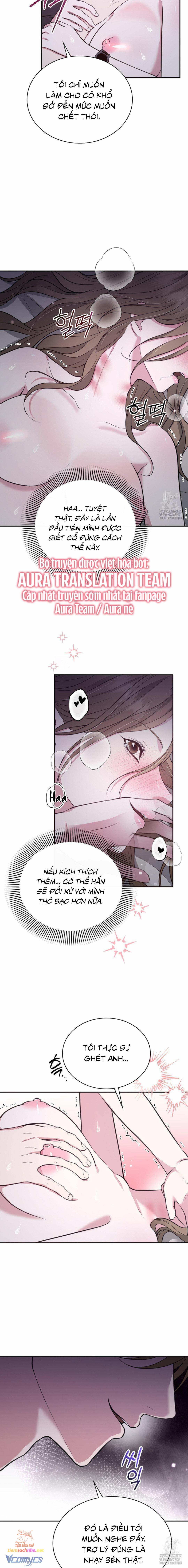 [18+] sở thích tuỳ tiện chapter 17 13