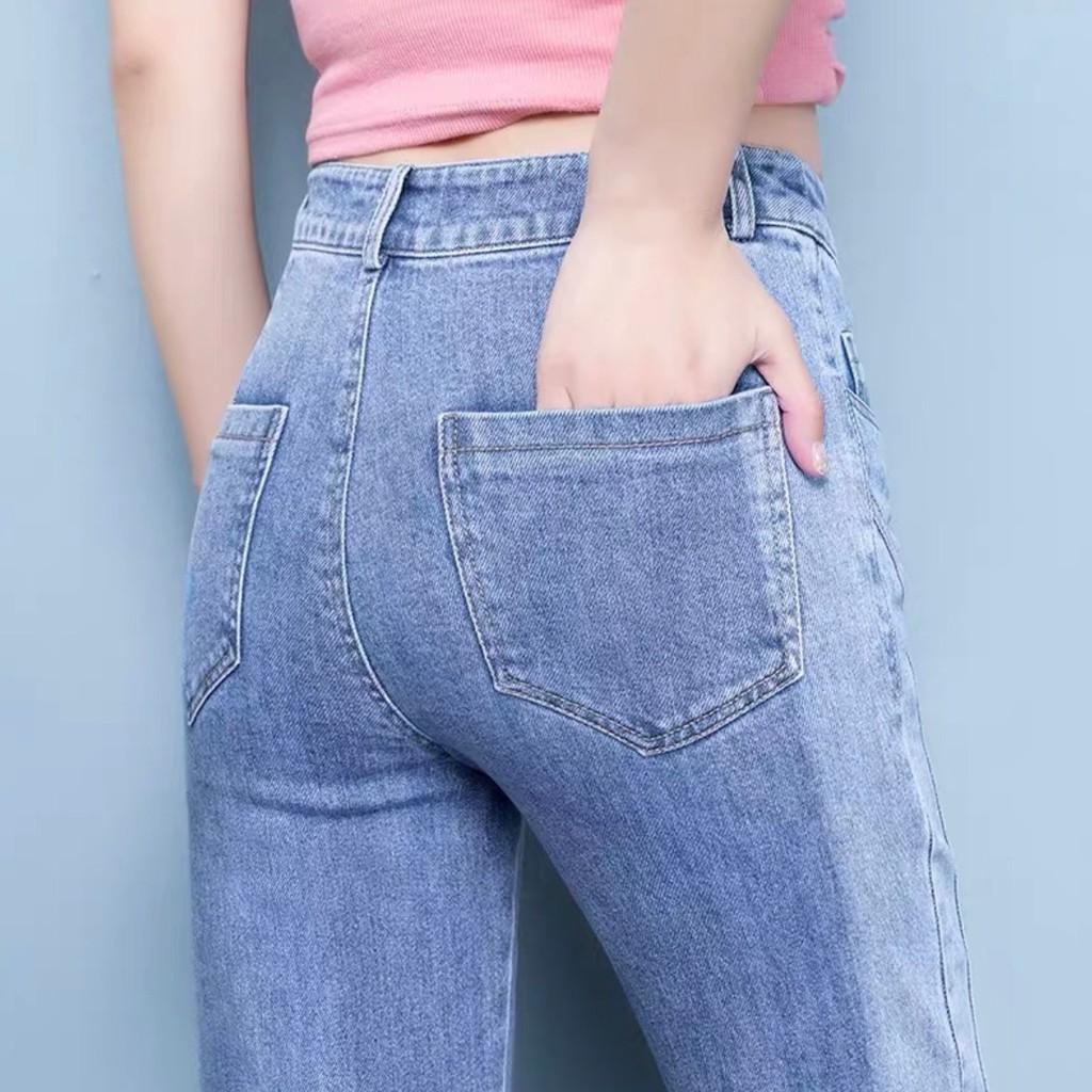 Quần jean baggy suông ống rộng BIG SIZE phom rộng to dài cực đẹp, phối loang màu độc lạ 3338