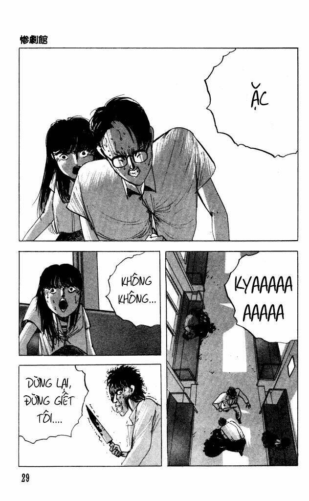 the horror mansion chapter 27 25