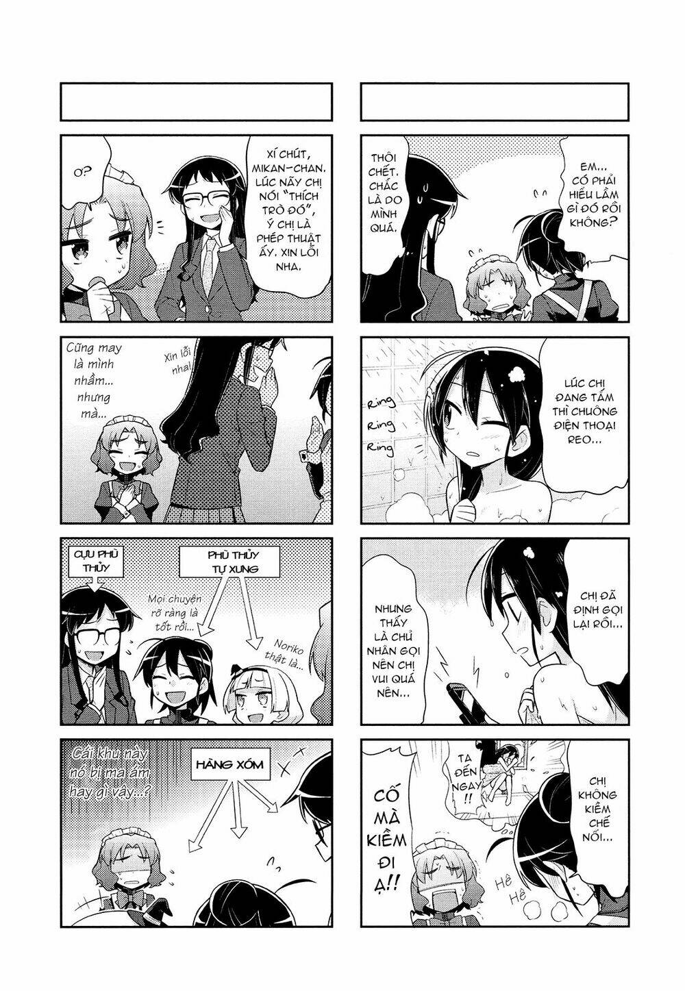 majyo to houki to kurobuchi megane chapter 11 8