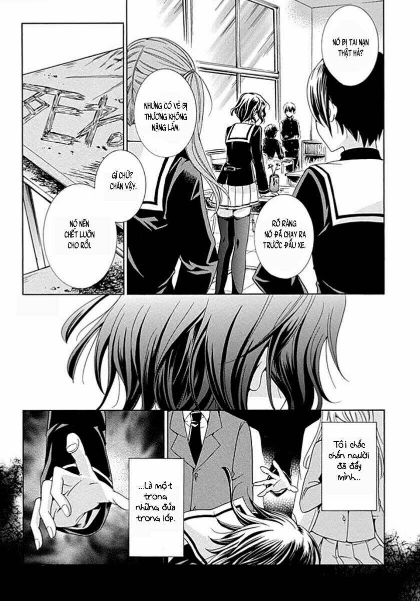 fukushuu kyoushitsu chapter 1 20