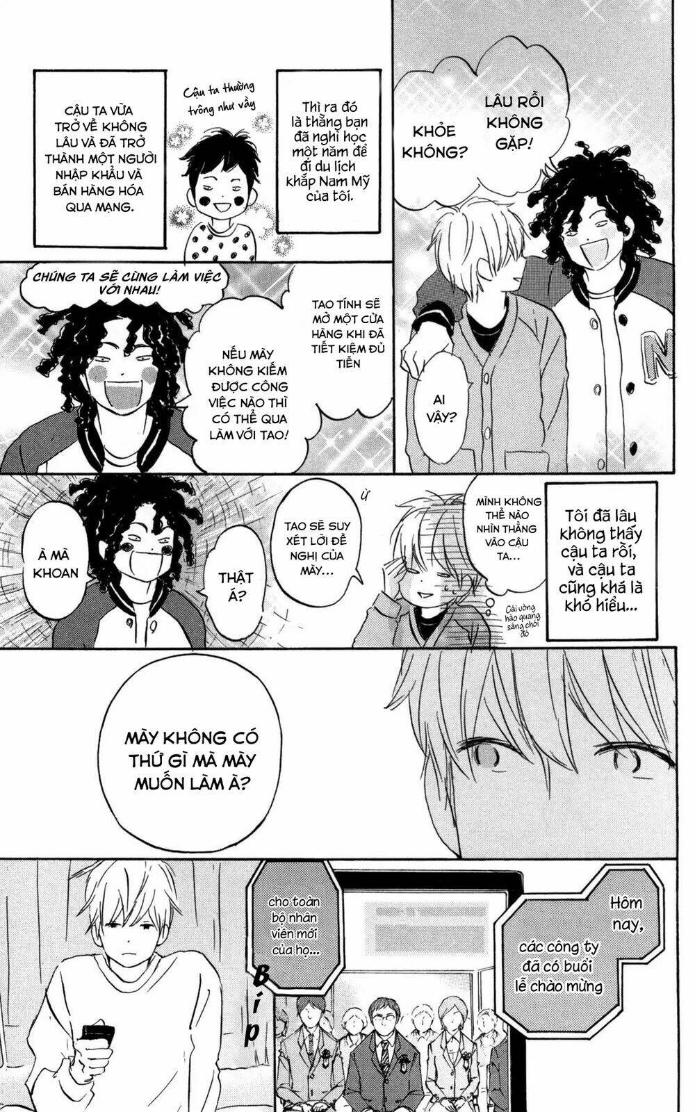 star child chapter 3 11