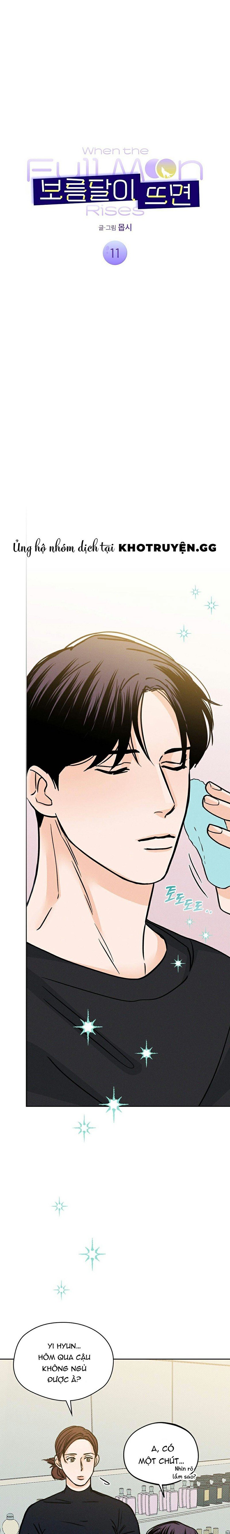 khi đêm trăng tròn chapter 11 1