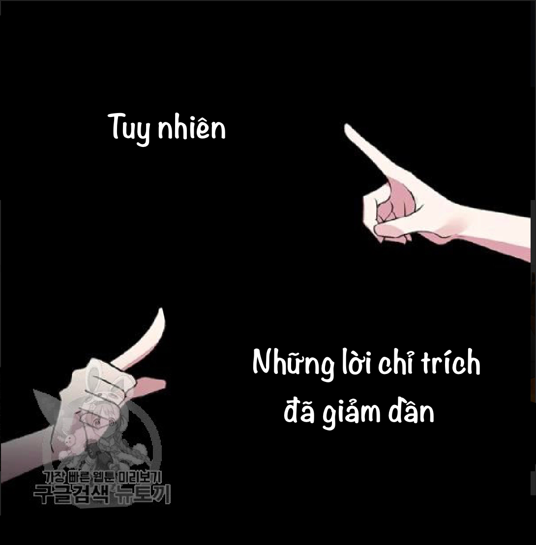 angelic lady chapter 29.1 28