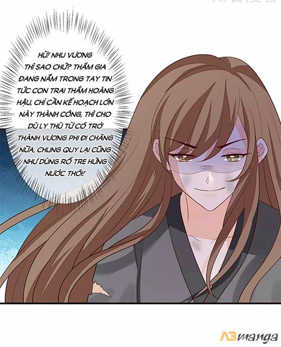 cửu khuyết phong hoa chapter 88 12