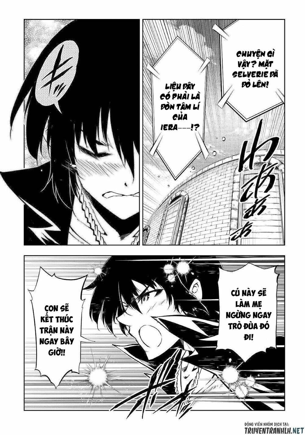 kouritsu kuriya madoushi, dani no jinsei de madou o kiwameru chapter 47 17