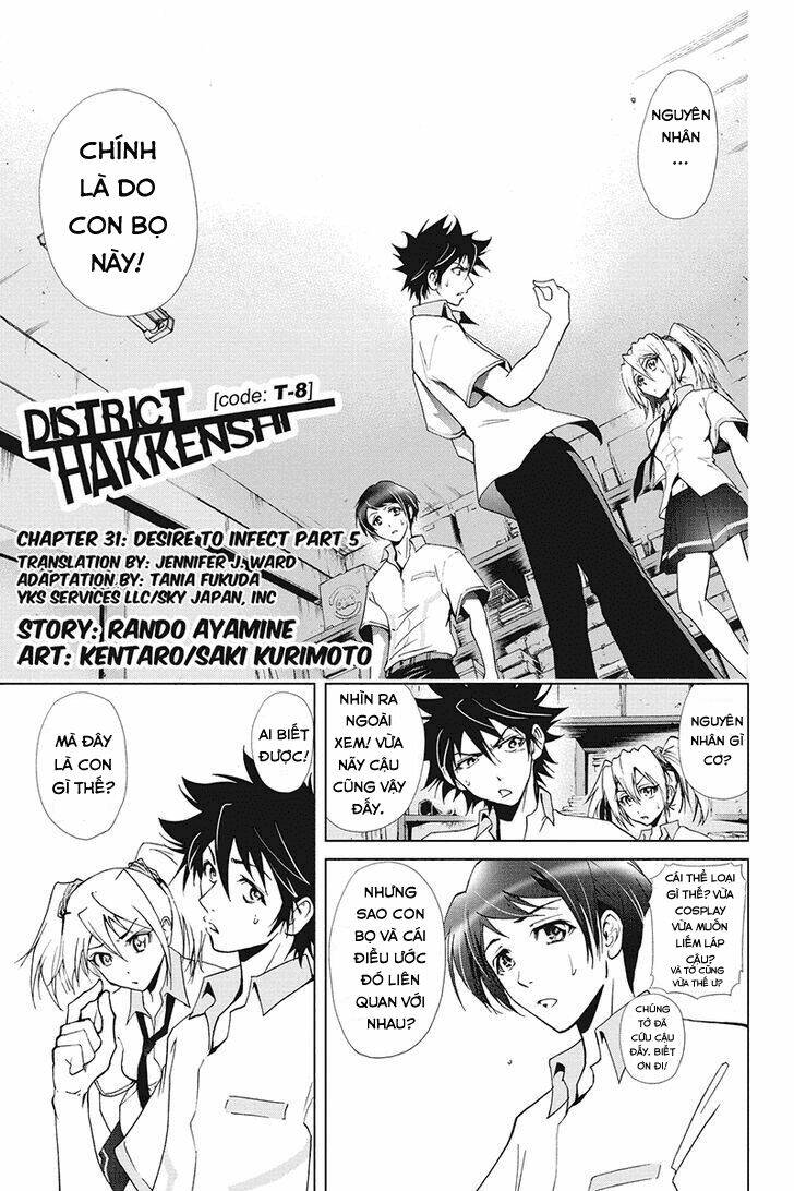 tokku hakkenshi chapter 31 4