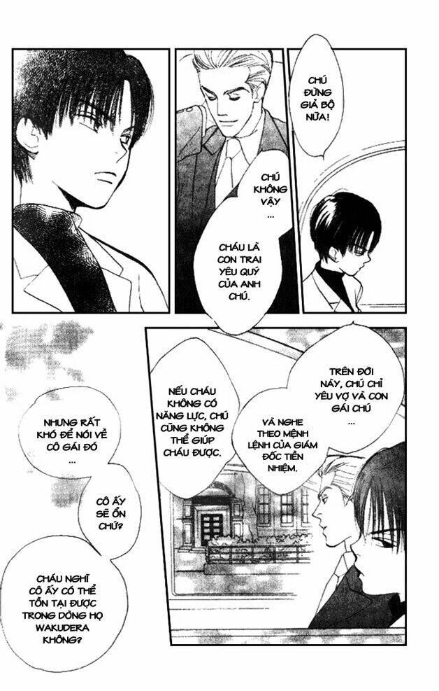 dear mine chapter 14 25