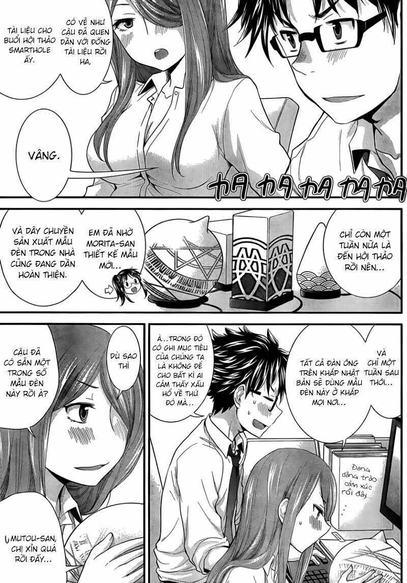 system engineer chapter 27 3