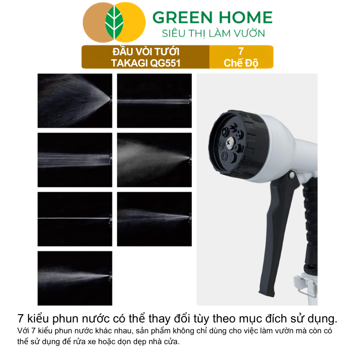 Đầu Vòi Tưới Takagi QG551 Nhật Bản GreenHome, 7 Chế Độ Phun, Chất Liệu Cao Cấp, Tưới Và Rửa Đa Năng