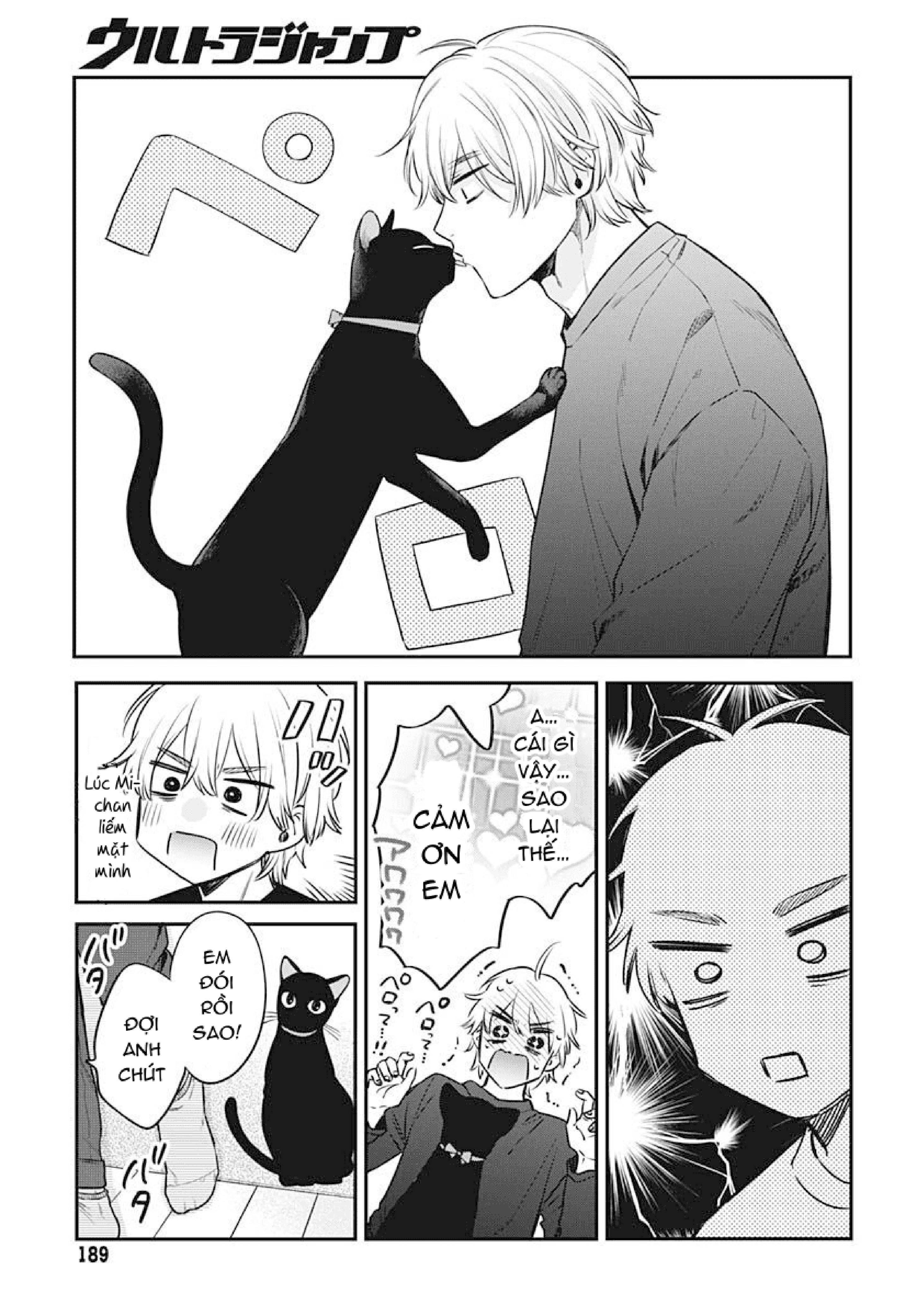 cô mèo nhỏ muốn được tôi nuôi chapter 1.2 5