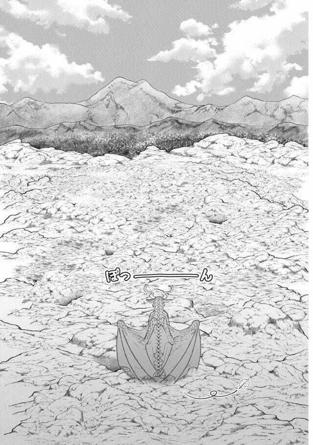 chuyện rồng ngố tìm nhà chapter 1 6