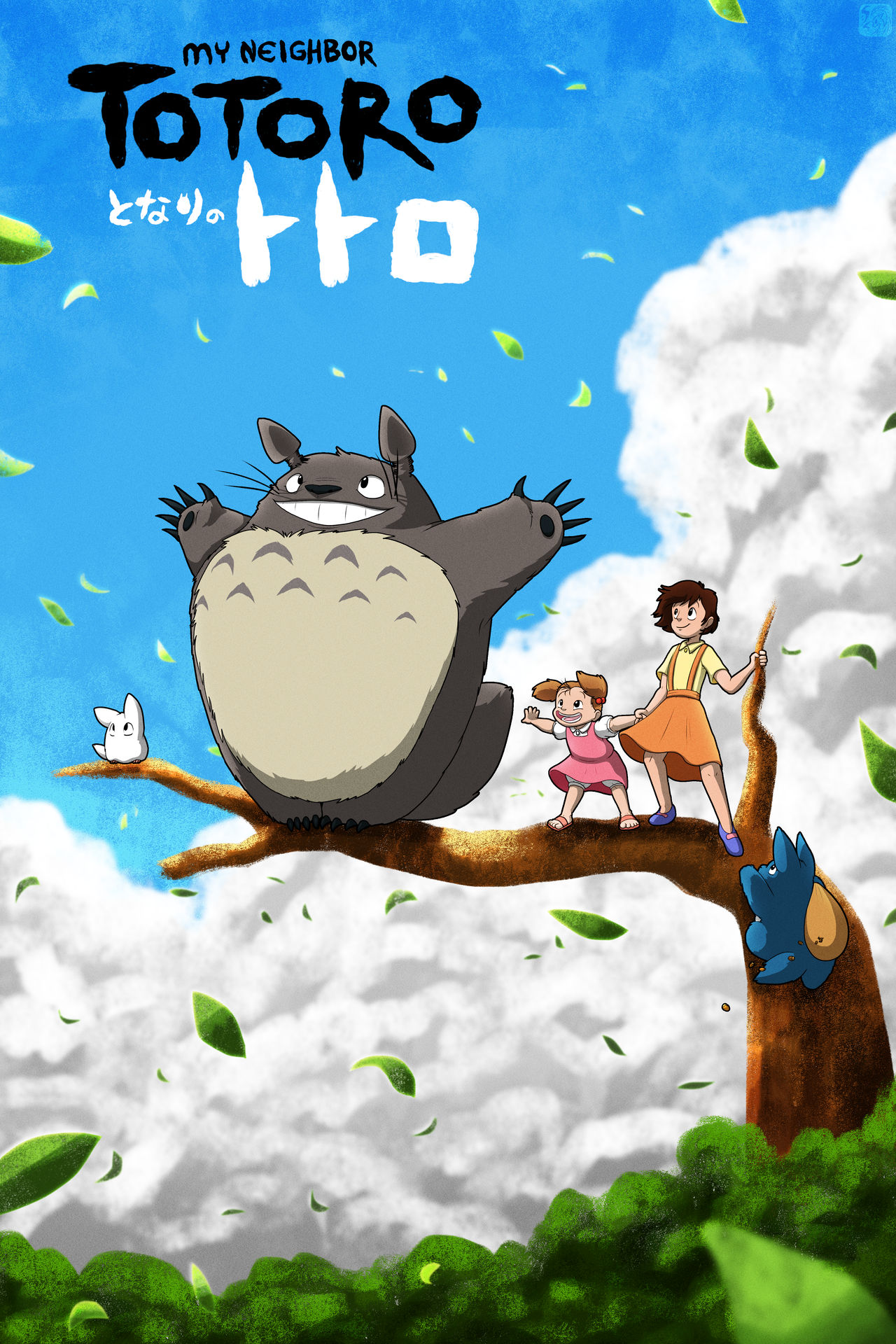 Tranh Poster SET 5 tấm TOTORO ANIME MANGA 21cmx30cm ảnh khác nhau