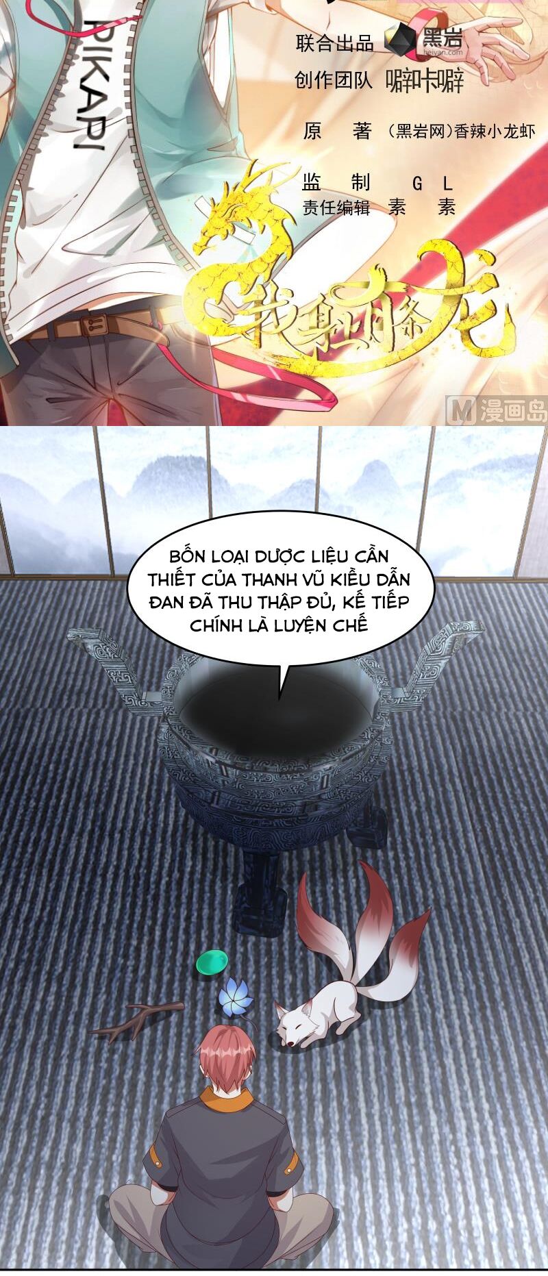 trên người ta có một rồng chapter 469 2