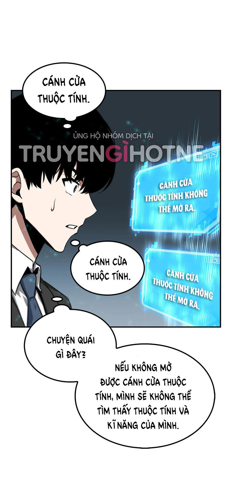 toàn trí độc giả - omniscient reader chapter 4.1 26