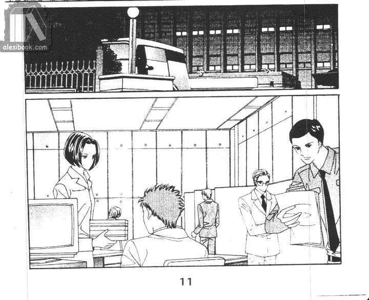 hồng tiểu thư chapter 21 10