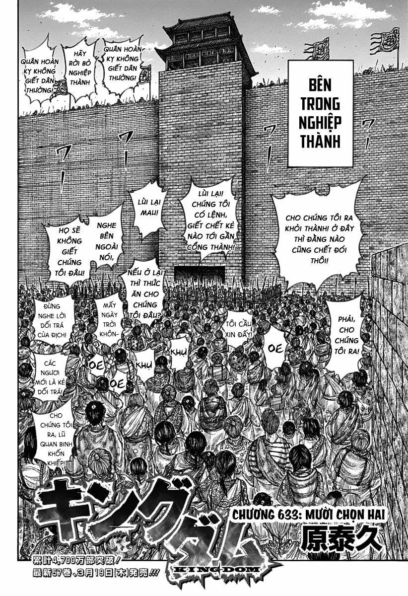 kingdom - vương giả thiên hạ chapter 633 2
