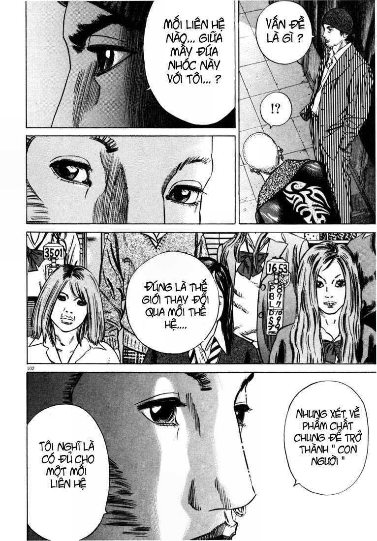 homunculus chapter 28 6