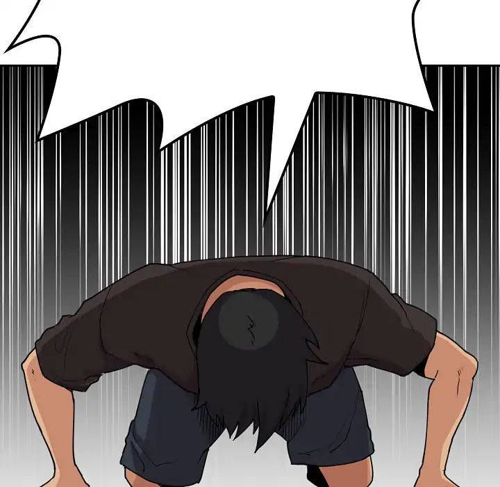 close as neighbors chapter 2 30